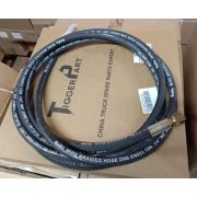 Шланг ГЦС L=4250 HOWO T5G WG9719230087 TiggerPart