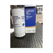 Фильтр топливный тонкой очистки IVECO Cursor 5802280039