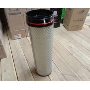 Фильтр Воздушный Внутренний K2652 Sitrak C7H WG9X25190061 КИТАЙ