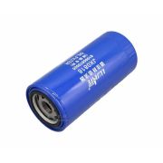 Фильтр масляный WP10 WD615 Евро2 HOWO SHAANXI FOTON 61000070005/3831236