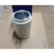 Фильтр топливный грубой очистки R90RDRCR-01/21380488 Volvo LONGMAN